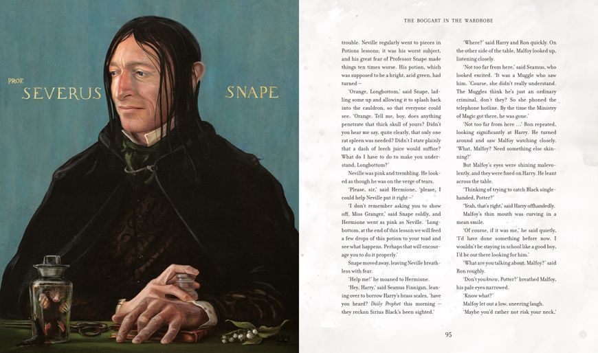 Harry Potter and the Prisoner of Azkaban Illustrated Edition 1023552 фото