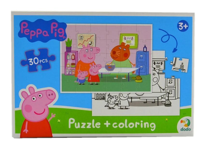 Пазл на 30 ел.2в1 'Peppa Pig' 200116 1015778 фото