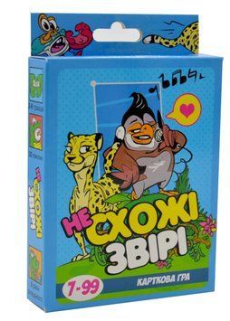 Настільна гра. НЕсхожі звірі 1012878 фото