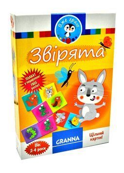 Настільна гра Granna Звірята 82654 1002008 фото