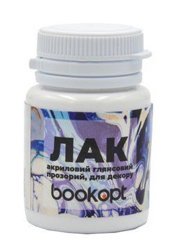 Лак акриловий глянсевий 20 мл Bookopt BK3023 1011899 фото