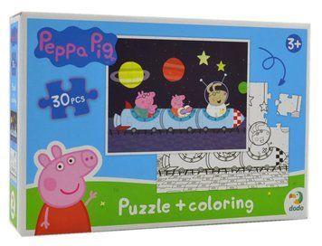 Пазл на 30 ел.2в1 'Peppa Pig' 200117 1015779 фото