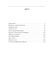 Спогади про Шерлока Голмса (Folio. Світова класика) 1024450 фото 13