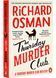 The Thursday Murder Club 1028886 фото 1