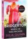 Bridgerton: When He Was Wicked (Bridgertons Book 6) 1026495 фото 1