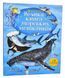 Велика книга морських мешканців 1006544 фото 1