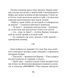 Зврк 1020068 фото 8