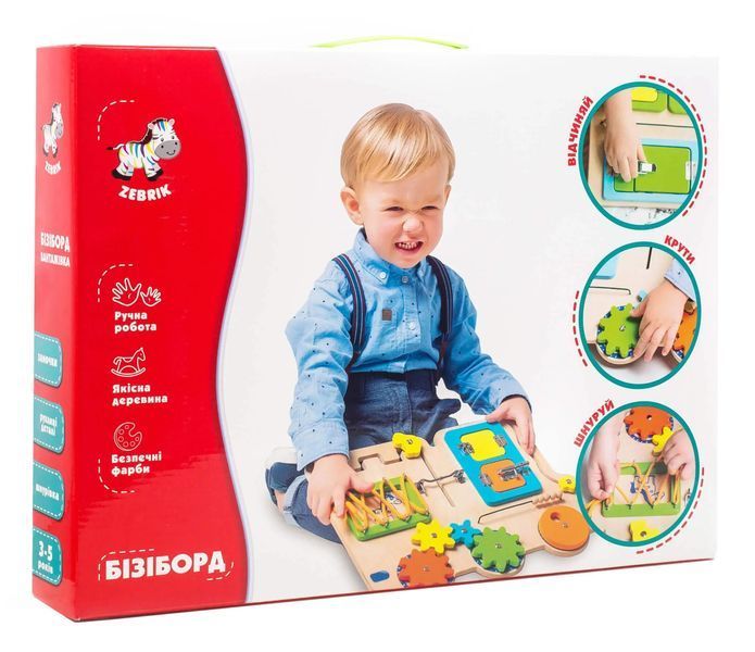 Бізіборд дерев&rsquo;яний Vladi Toys Вантажівка (ZB3001-01) 1006208 фото