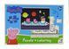 Пазл на 30 ел.2в1 'Peppa Pig' 200117 1015779 фото 2