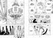 Fairy Tail. Том 4 1035949 фото 5