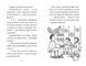 Мопс, який хотів стати ельфом. Книга 8 1028058 фото 2
