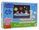 Пазл на 30 ел.2в1 'Peppa Pig' 200117 1015779 фото 1