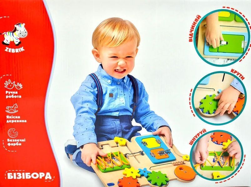 Бізіборд дерев&rsquo;яний Vladi Toys Вантажівка (ZB3001-01) 1006208 фото