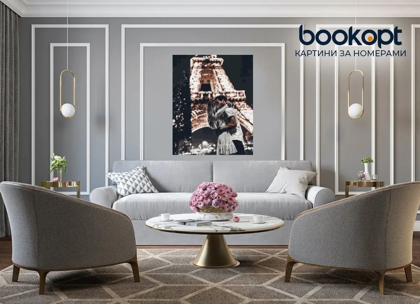 Картина по номерах Bookopt Разом в Парижі 40х50 (BK2209) 1011414 фото