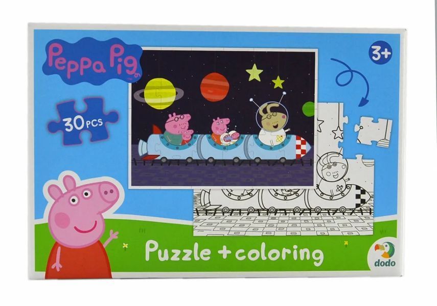 Пазл на 30 ел.2в1 'Peppa Pig' 200117 1015779 фото