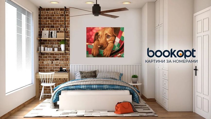 Картина по номерах Bookopt Відданість 40х50 (ВК2077) 1011176 фото