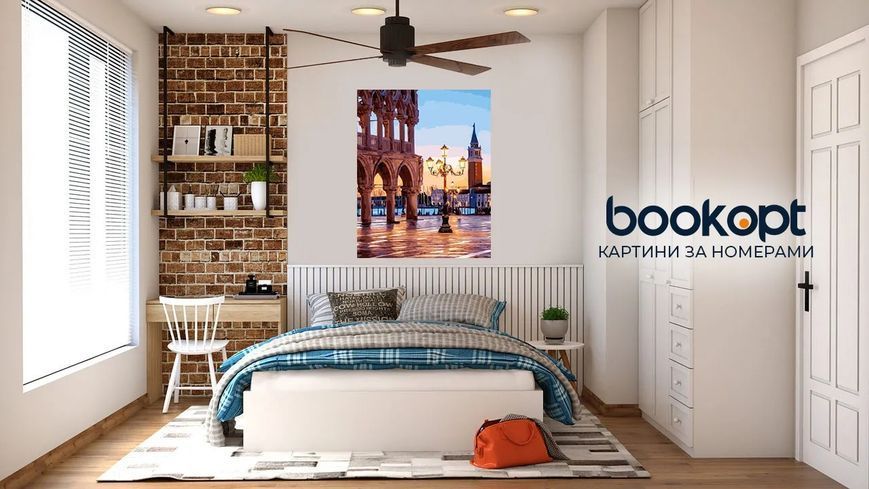 Картина по номерах Bookopt Тихий вечір 40х50 (ВК2097) 1011201 фото