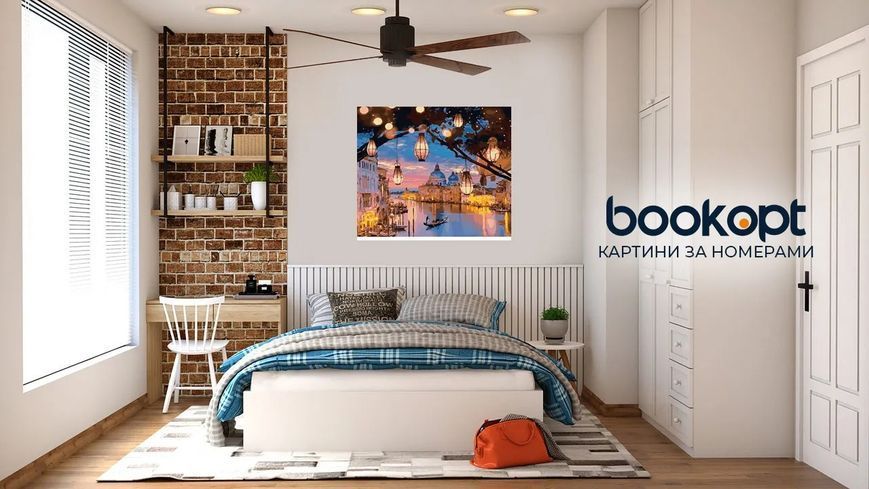 Картина по номерах Bookopt Вечірній променад 40х50 (BK1051) 1004458 фото