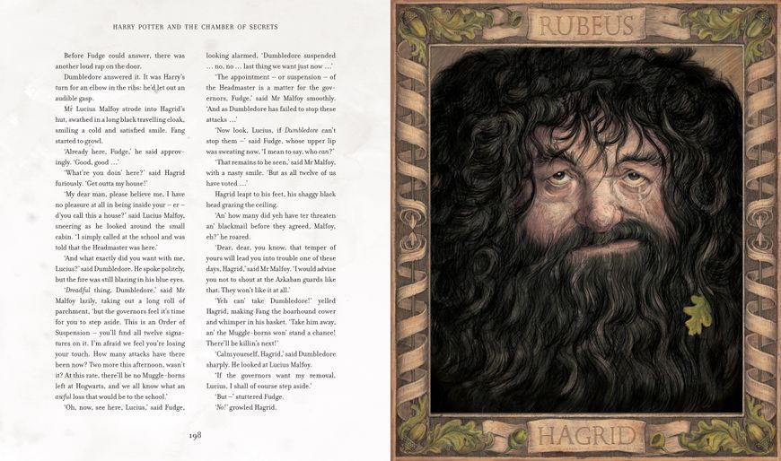 Harry Potter and the Chamber of Secrets Illustrated Edition 1023551 фото