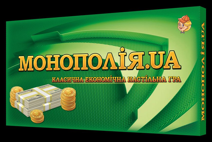 Монополія.UA Artos Games Настільна економічна грa 1001576 фото