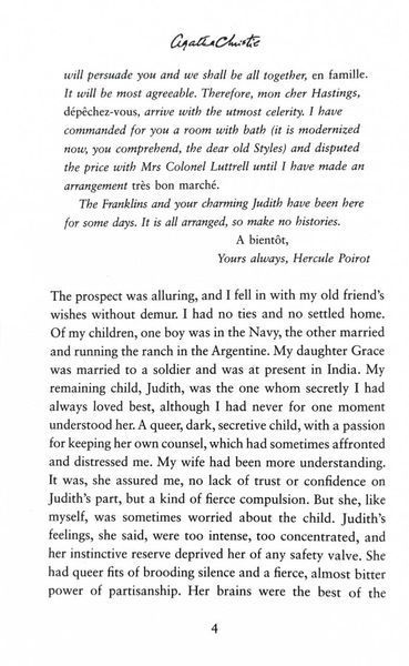 Curtain: Poirot's Last Case. Hercule Poirot. Book 44 1026381 фото