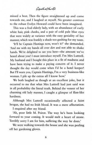 Curtain: Poirot's Last Case. Hercule Poirot. Book 44 1026381 фото