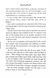 Curtain: Poirot's Last Case. Hercule Poirot. Book 44 1026381 фото 3