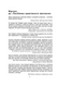 Посібник із креативного мислення. Друге видання 1033810 фото 5