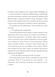Джек Тейлор. Книга 5. Священник 1024716 фото 10