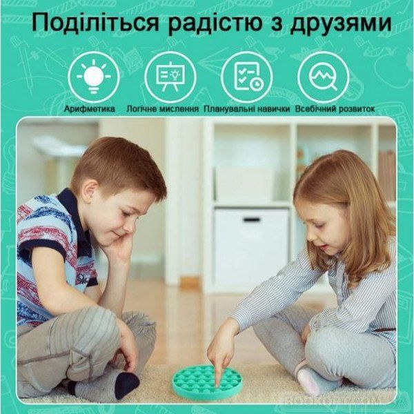 Іграшка-антистрес Pop it Краб червоний 1008896 фото