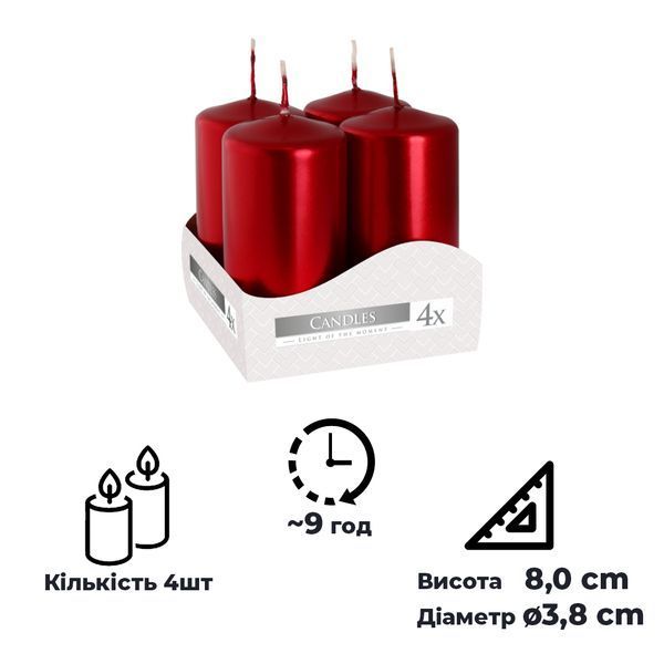 Набір свічок Bispol 4 шт. Червоний металік (sw40/80-230) 1016490 фото