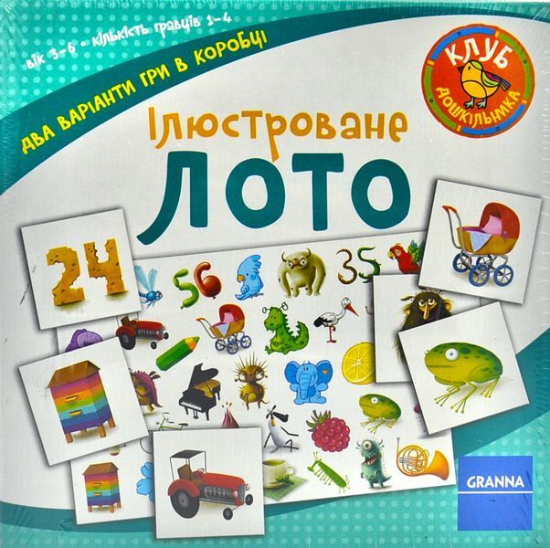 Настільна гра Ілюстроване лото Granna 82517 1002009 фото
