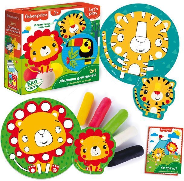 Набір для творчості з екотістом Fisher Price - Казковий зоопарк (VT4502-03) 1022709 фото