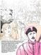Тарас Бульба (комікс за Миколою Гоголем) 1015458 фото 10