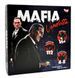 Розважальна гра Mafia. Vendetta (DANKO TOYS MAF-01-01U) 1006489 фото 1