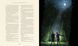 Harry Potter and the Goblet of Fire Illustrated Edition 1023553 фото 2