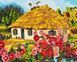 Картина за номерами - Мальовничий краєвид 40х50 1015841 фото 1