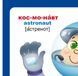 Розумні картки. Професії. 30 карток 1007417 фото 3