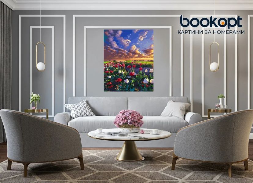 Картина по номерах Bookopt Просто неба 40х50 (BK2208) 1011413 фото