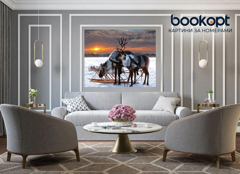 Картина по номерах Bookopt Північні олені 40х50 (ВК2037) 1011126 фото