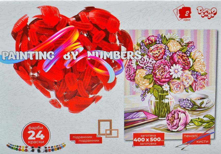 Картина по номерах 50х40см Букет Креативна творчість Painting by numbers KpNe-02-02 1006494 фото