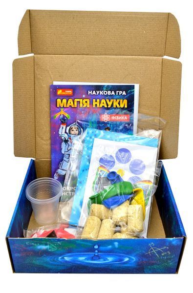 Магія науки. Фізика. Наукова гра 1005492 фото
