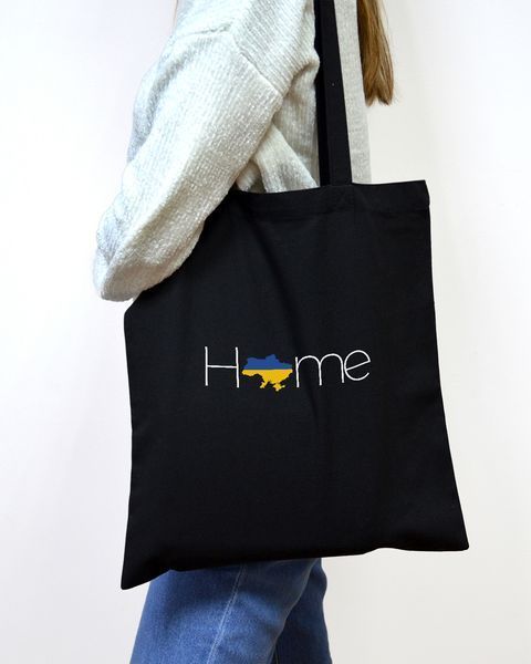 Екошопер чорний Home 1014384 фото