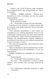 Індіґо Рідж. Ідени. Книга 1 1034666 фото 8