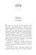 Велика глушина 1017371 фото 2