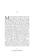 Imperium 1031026 фото 4