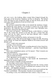 The Da Vinci Code (pocketbook) 1028179 фото 9