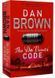 The Da Vinci Code (pocketbook) 1028179 фото 1