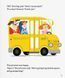 Storybook by teacher in pink tutu 1017456 фото 7