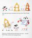 Storybook by teacher in pink tutu 1017456 фото 2
